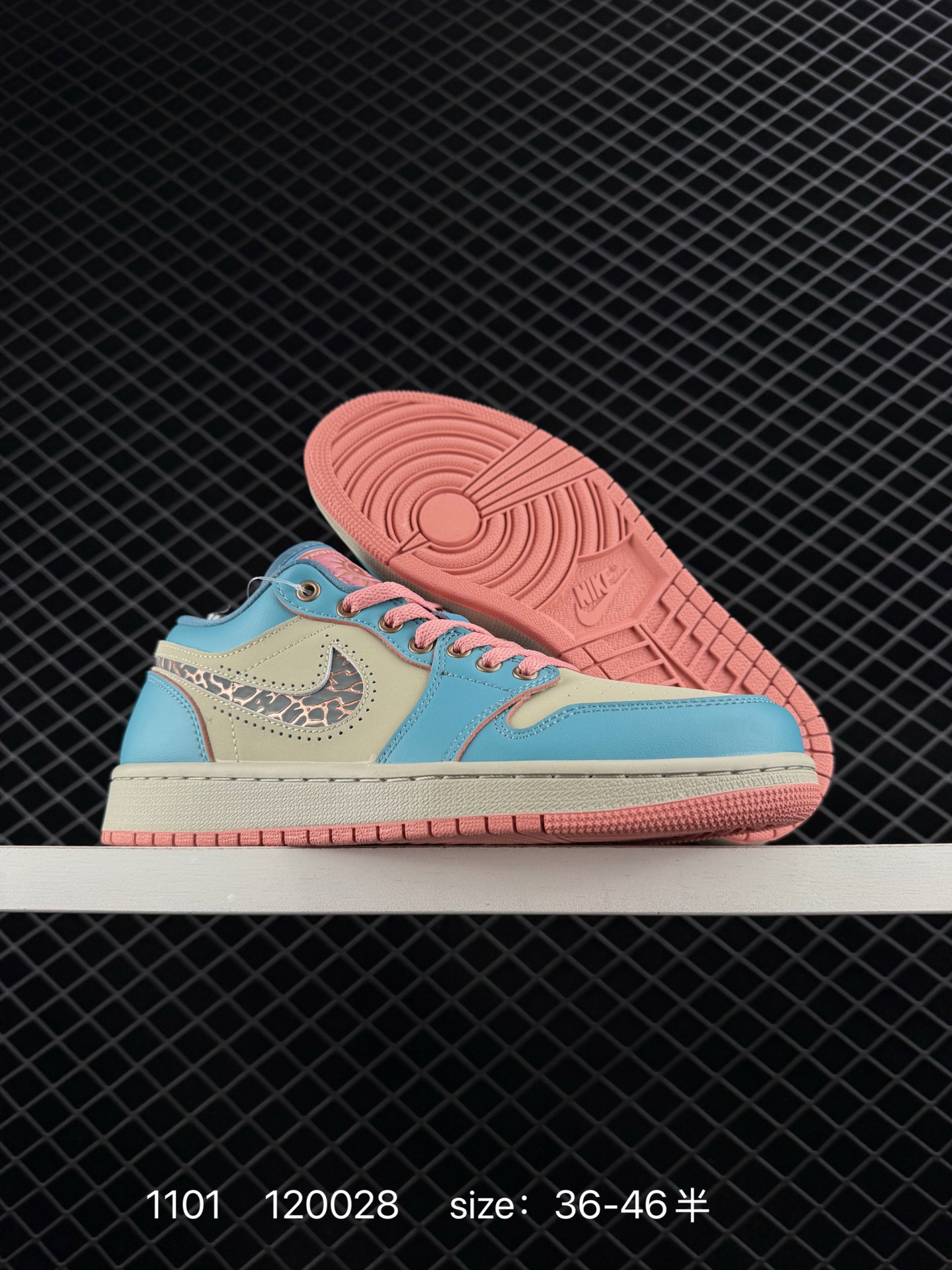 Nike AIR JORDAN 1 LOW SE